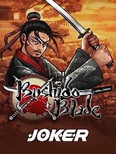 bushido-blade
