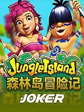 jungle-island