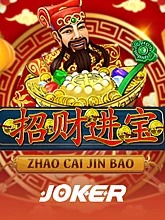 zhao-cai-jin-bao