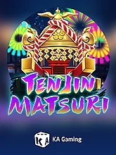 ten-jin-matsuri