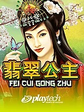 Fei Cui Gong Zhu