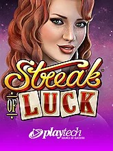 streak-of-luck