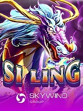 si-ling